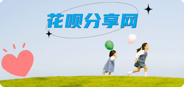龙岩秒套信用卡 - 信用卡套现平台-京东白条套现商家