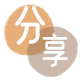 安康秒套信用卡 - 信用卡套现平台-京东白条套现商家
